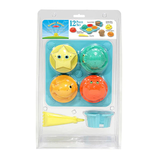 CUPCAKE SAND BEACH TOY